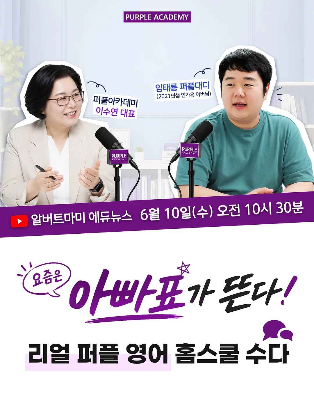 청바지