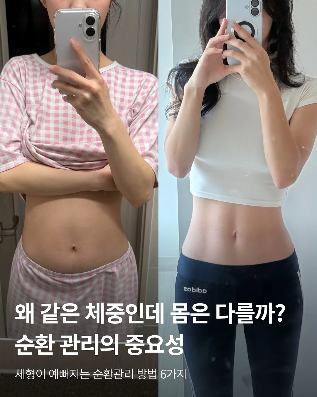 숙소 정보 1