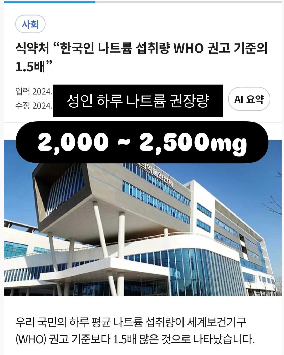 숙소 정보 11