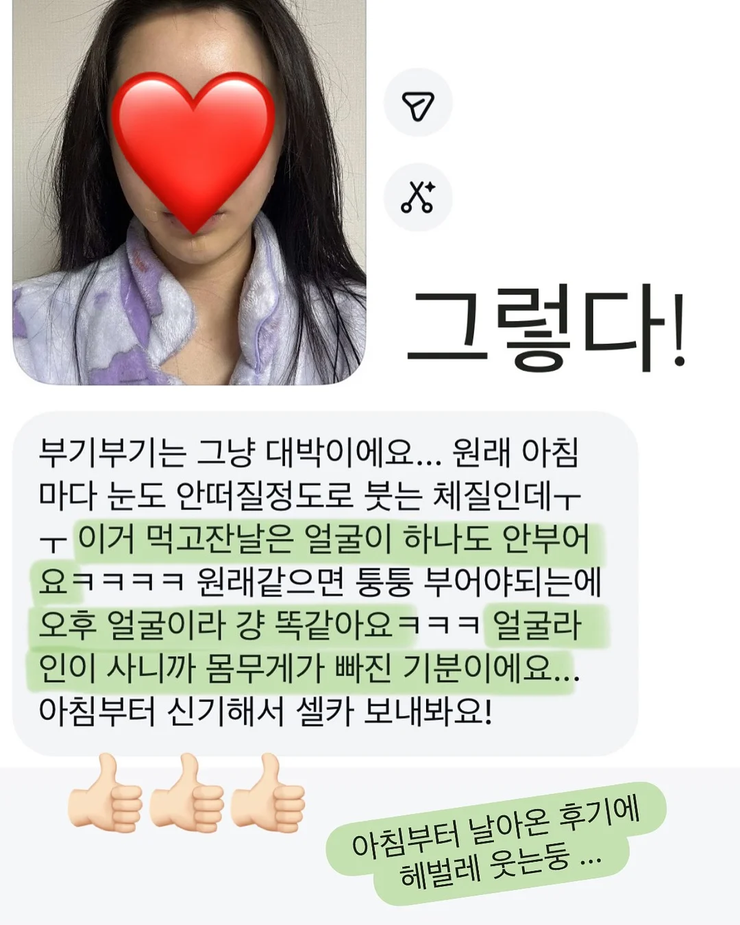 숙소 정보 15