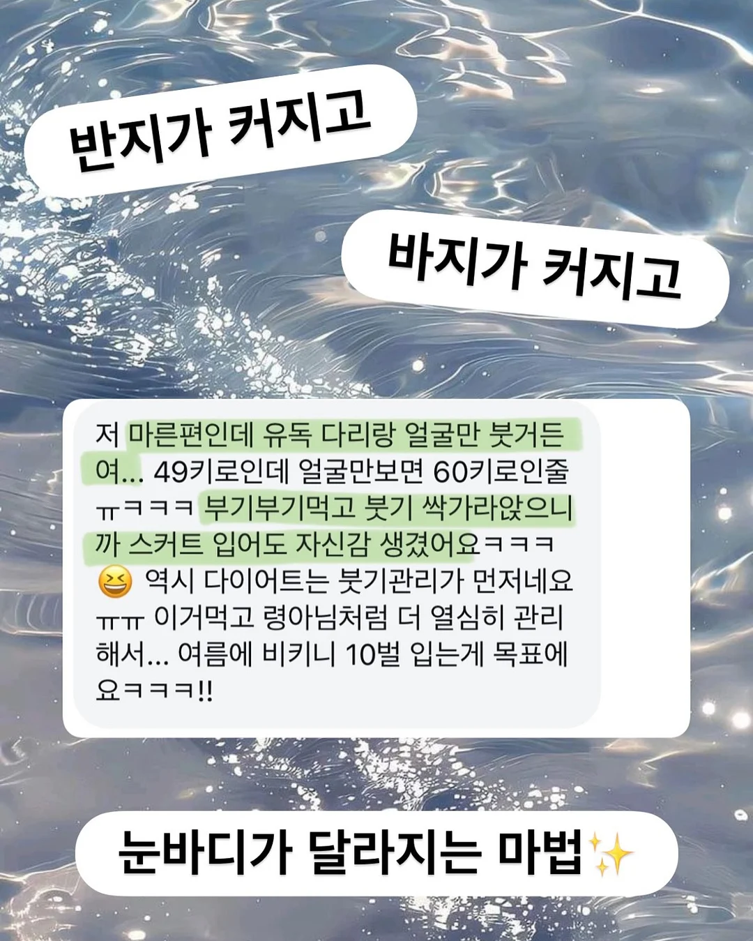 숙소 정보 16