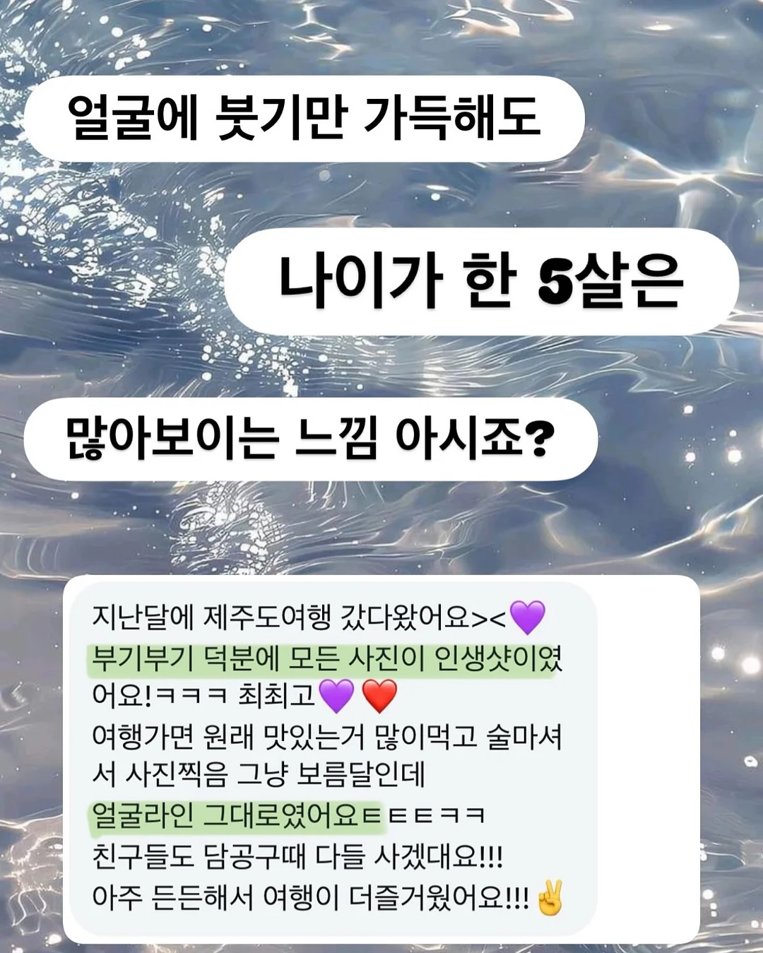 숙소 정보 18