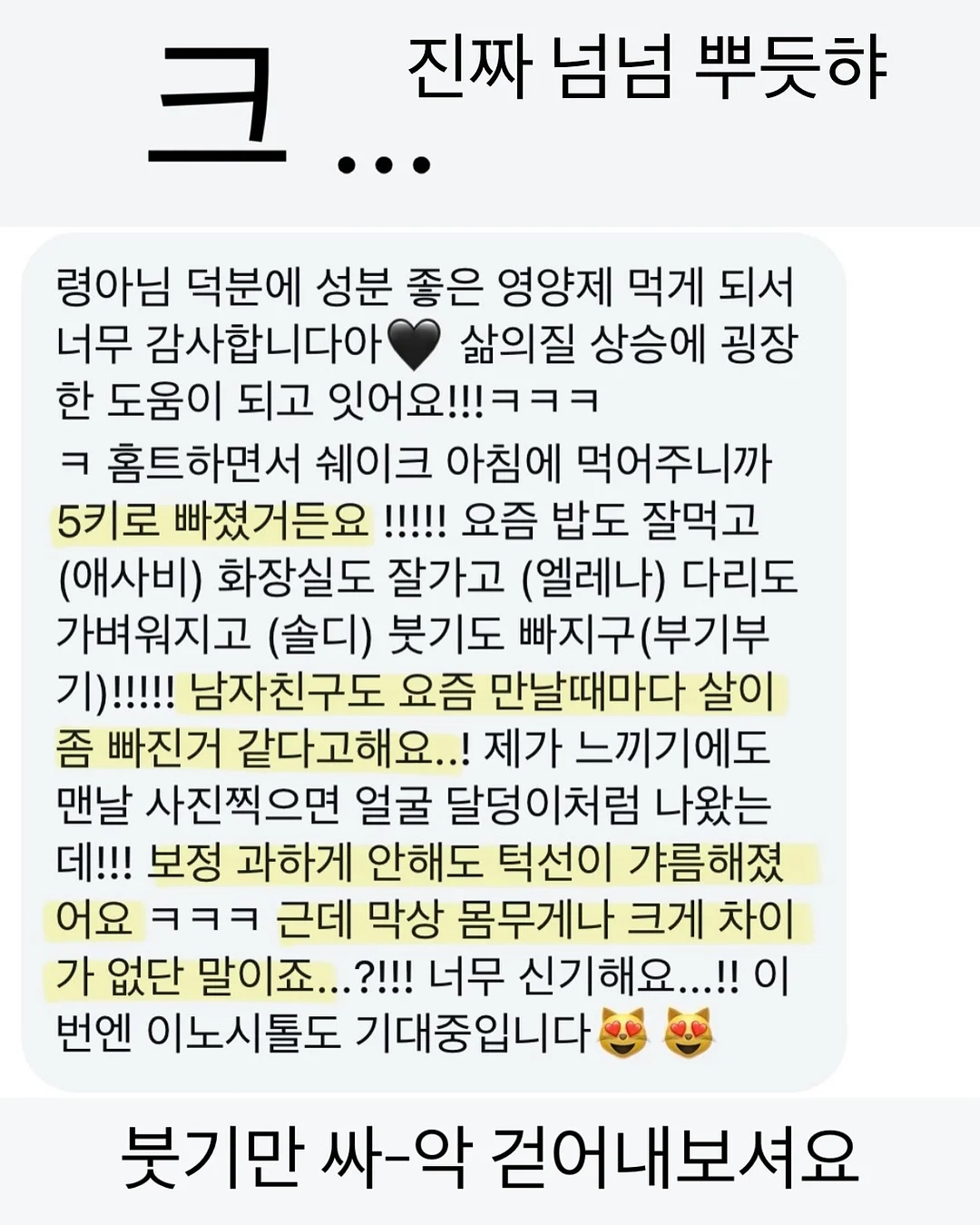 숙소 정보 19