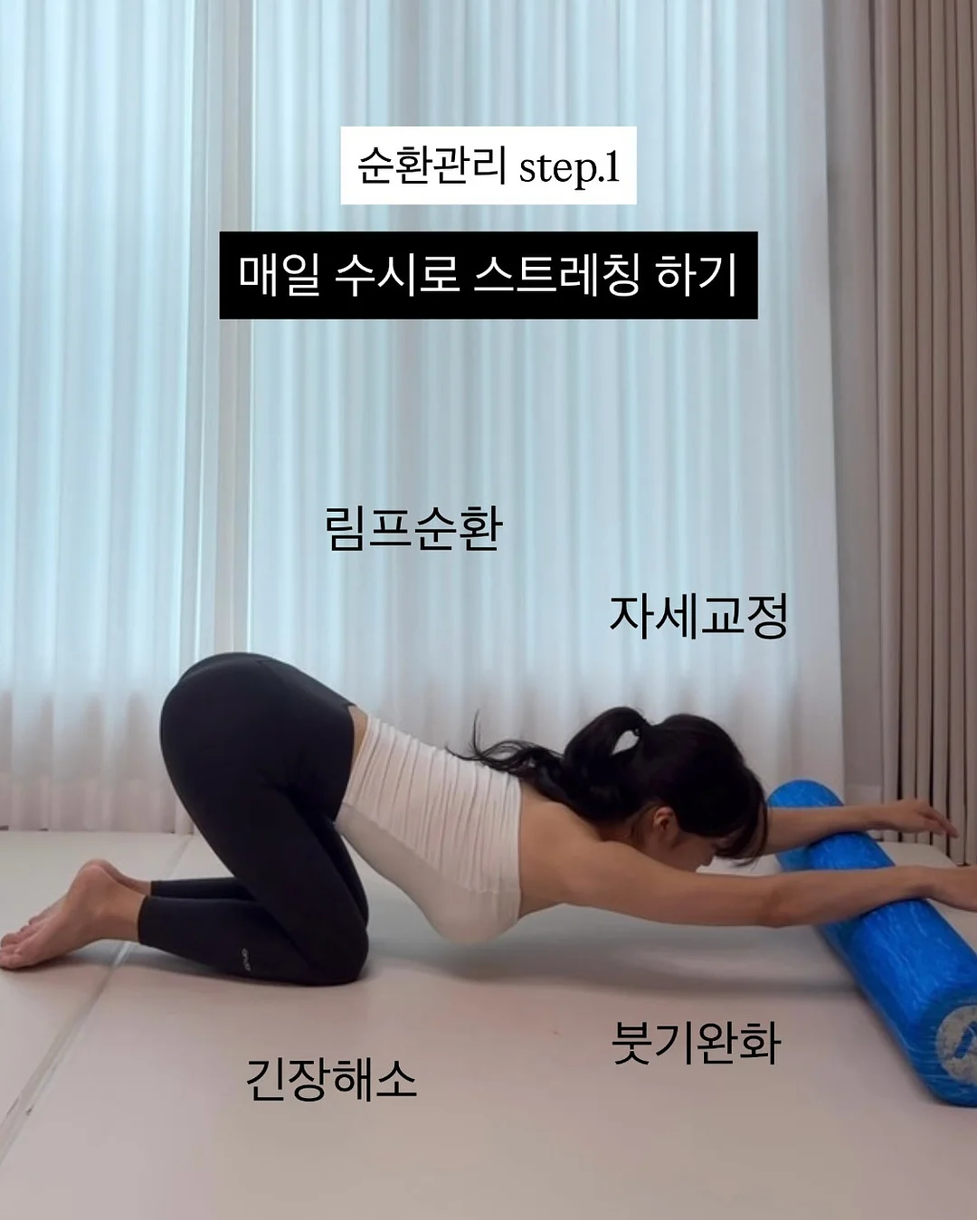 숙소 정보 4