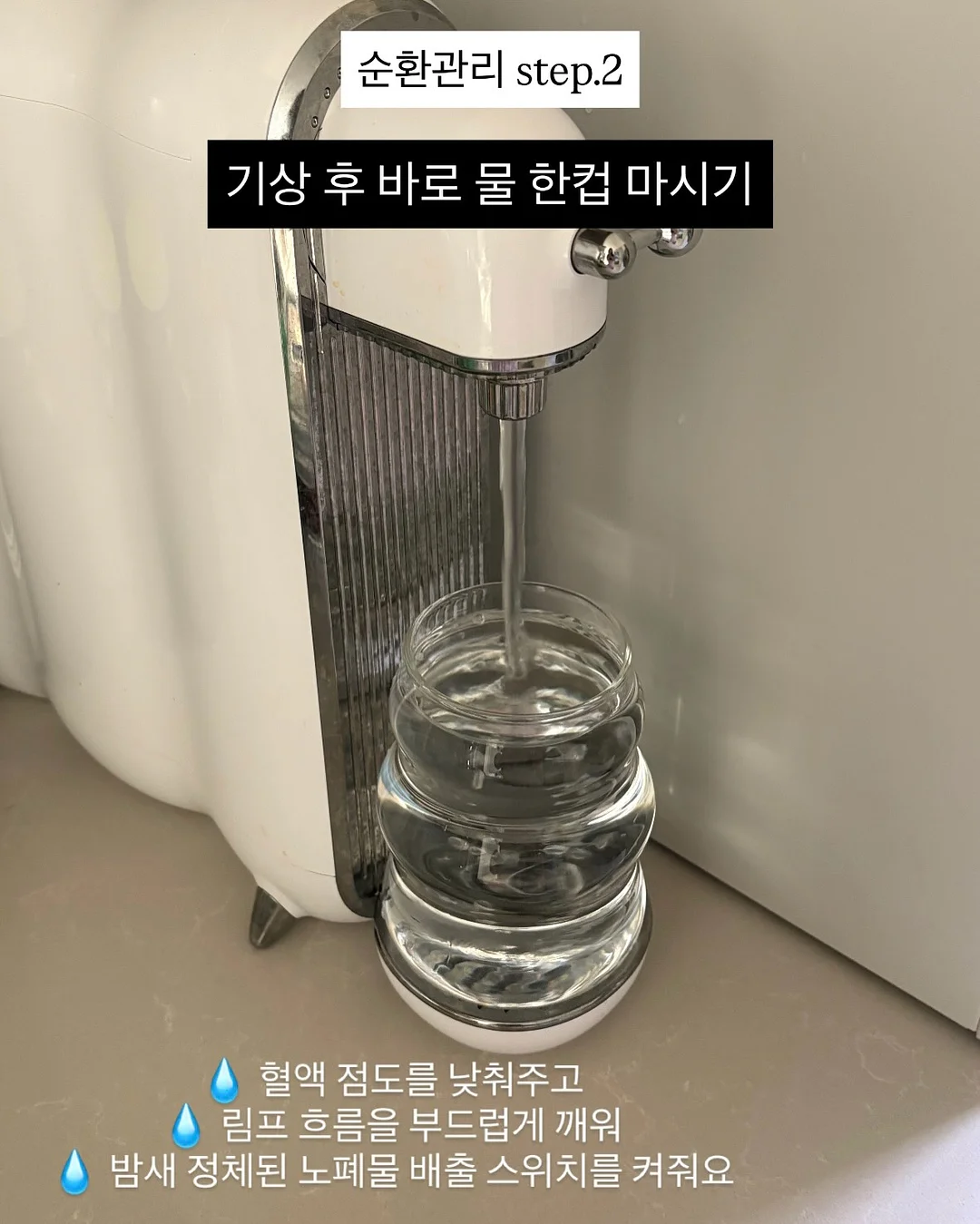 숙소 정보 5