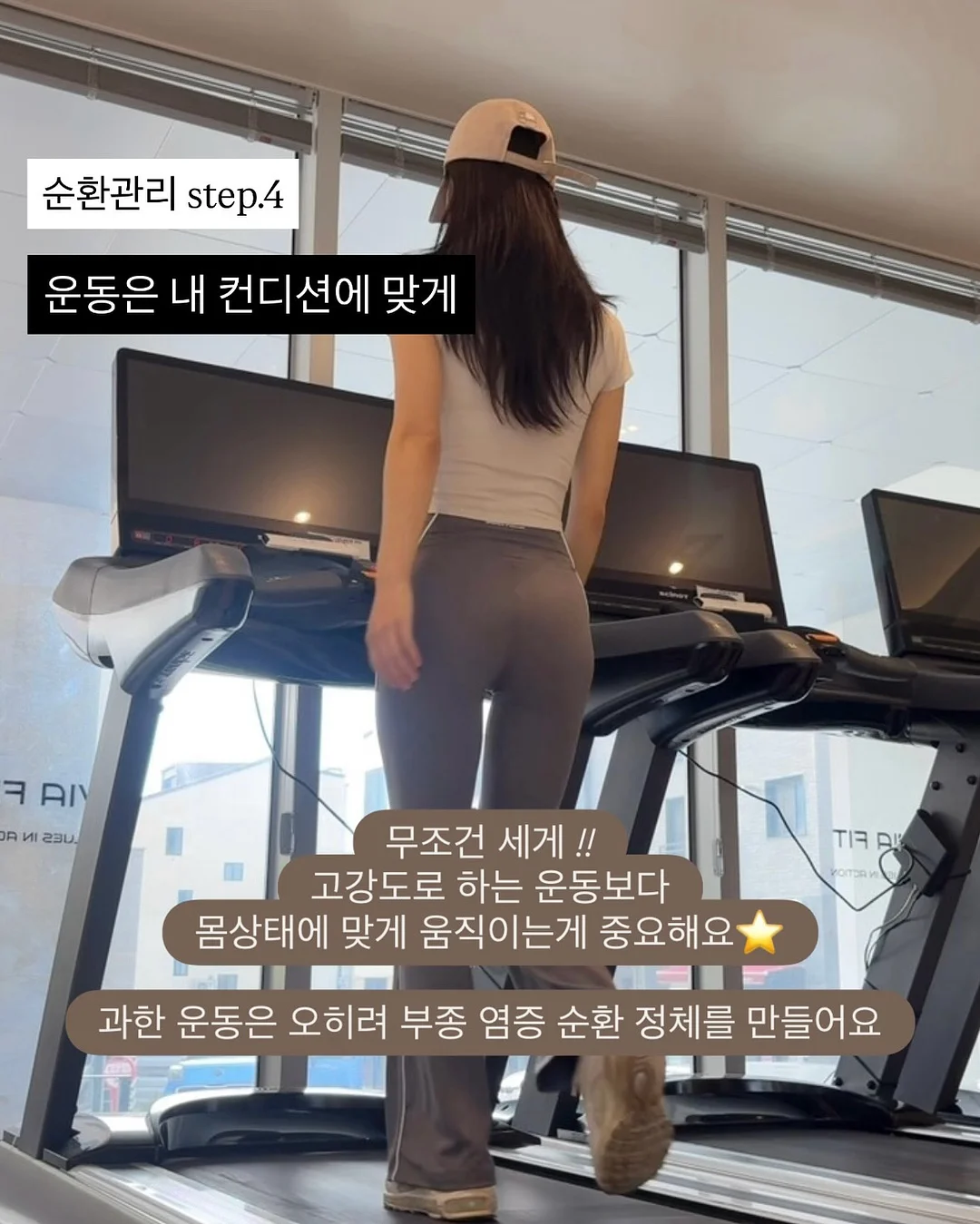 숙소 정보 7
