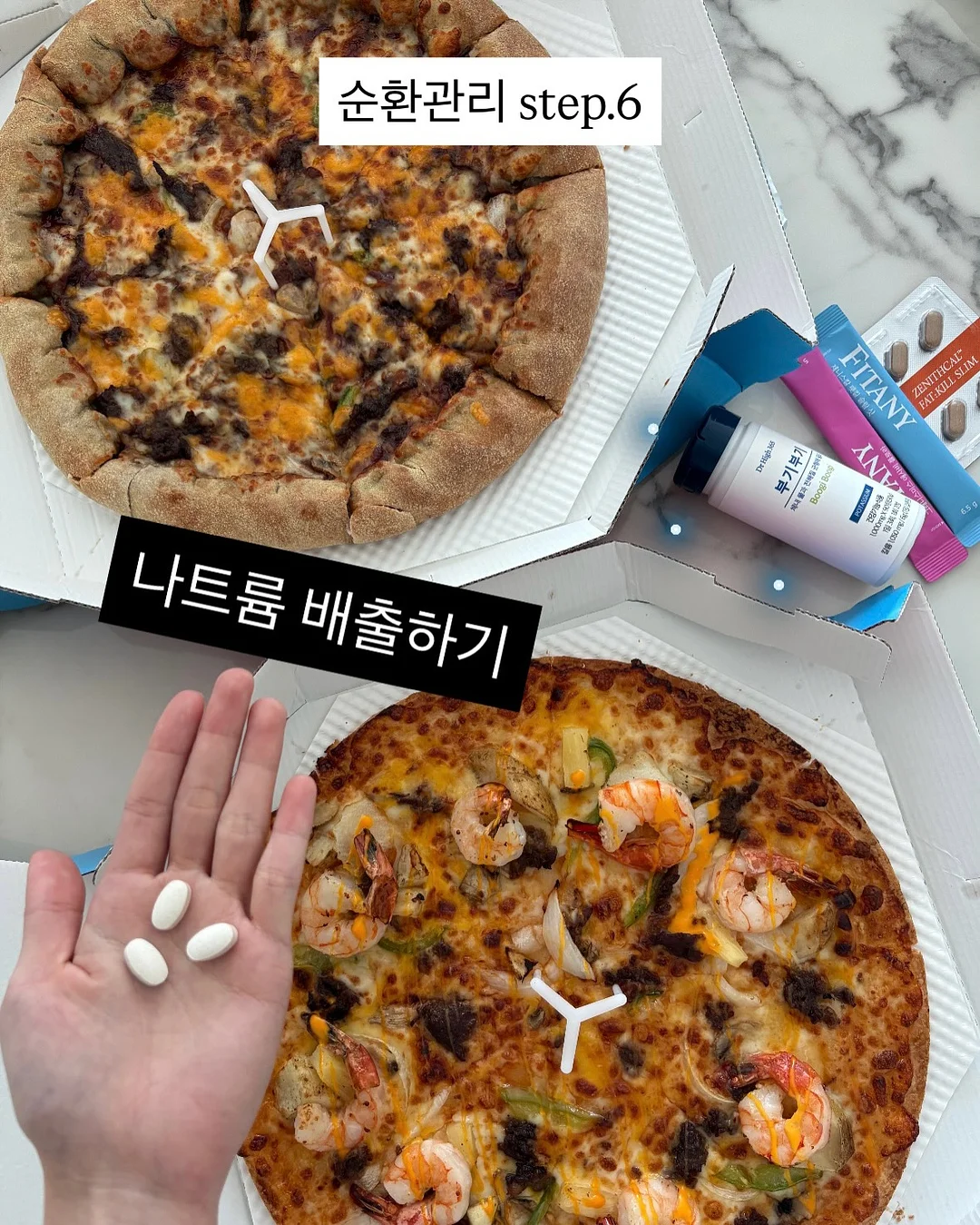 숙소 정보 9