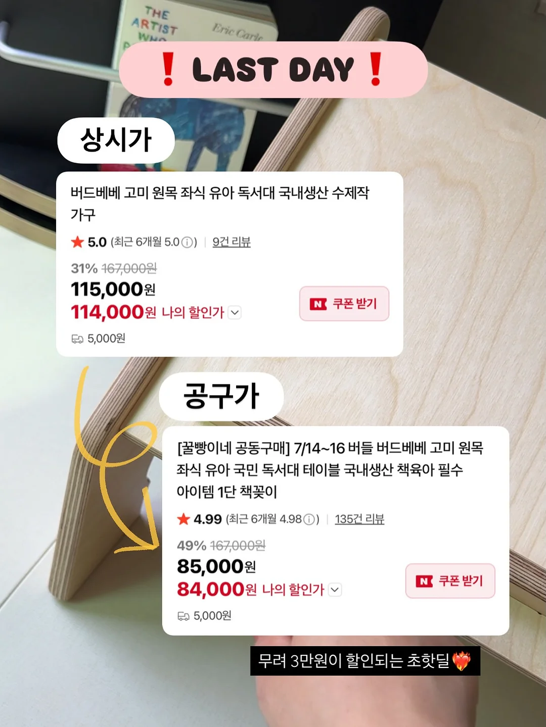 화이트팬츠 1