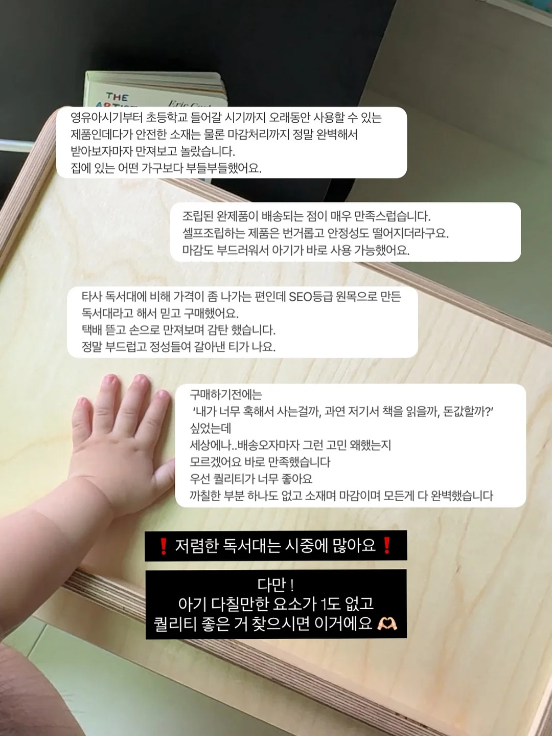 화이트팬츠 2