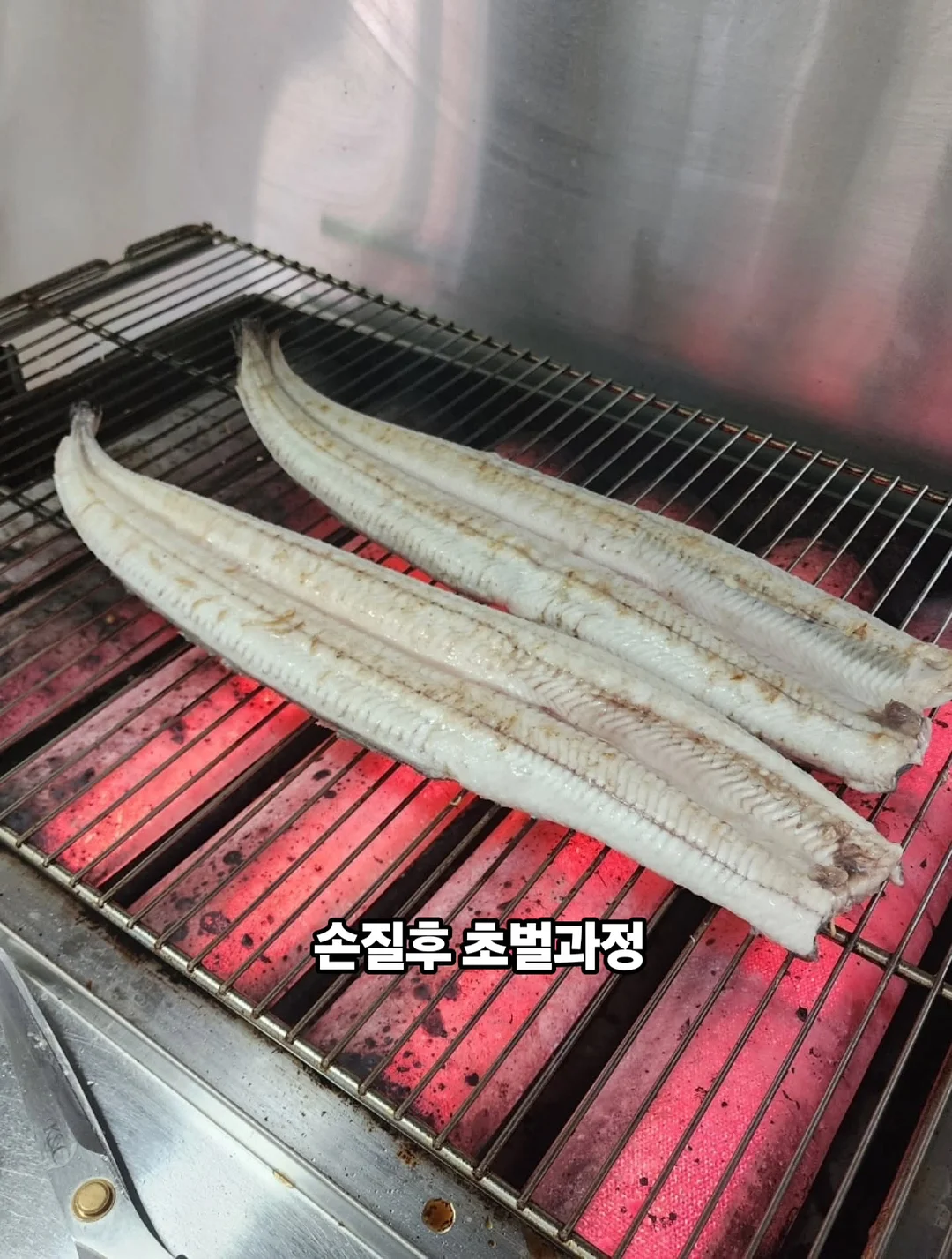 실리스카 EPI 토닉 로션 500ml 11