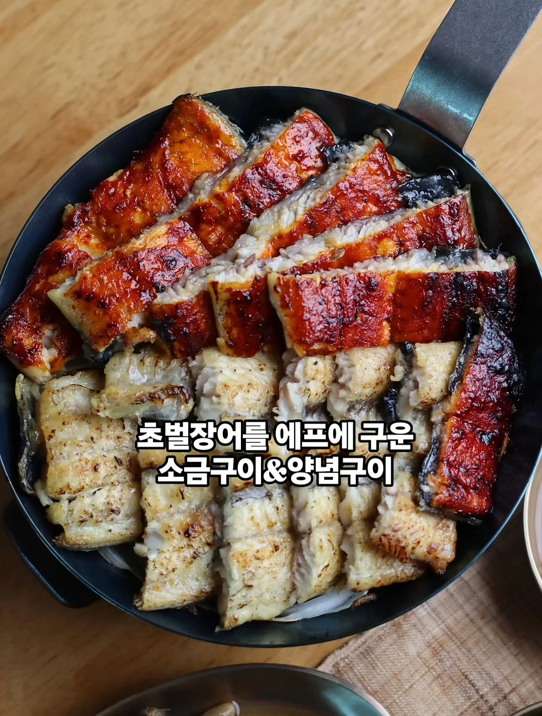 실리스카 EPI 토닉 로션 500ml 3
