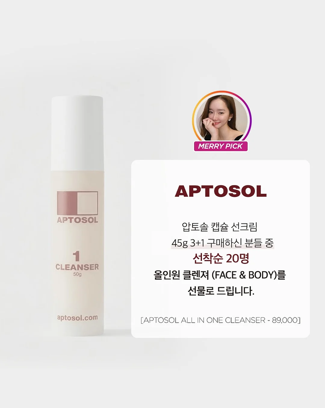뚝딱 수제 돈까스 1