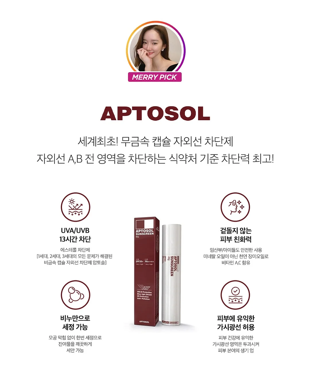 뚝딱 수제 돈까스 3