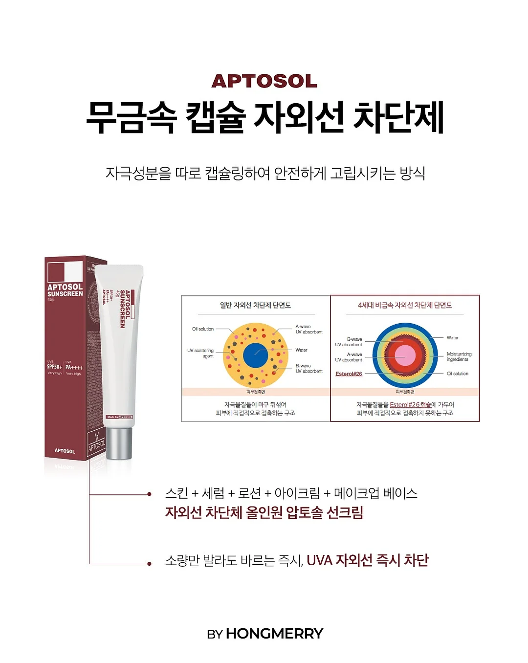뚝딱 수제 돈까스 4
