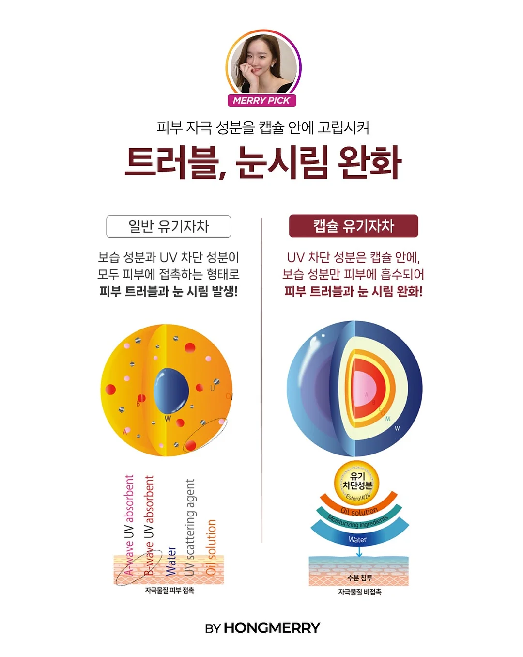 뚝딱 수제 돈까스 5