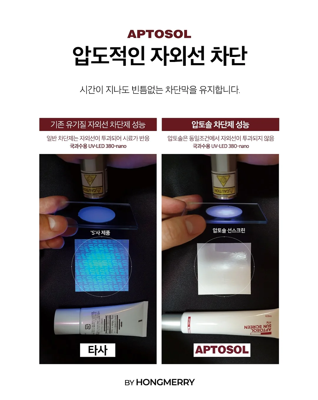 뚝딱 수제 돈까스 7