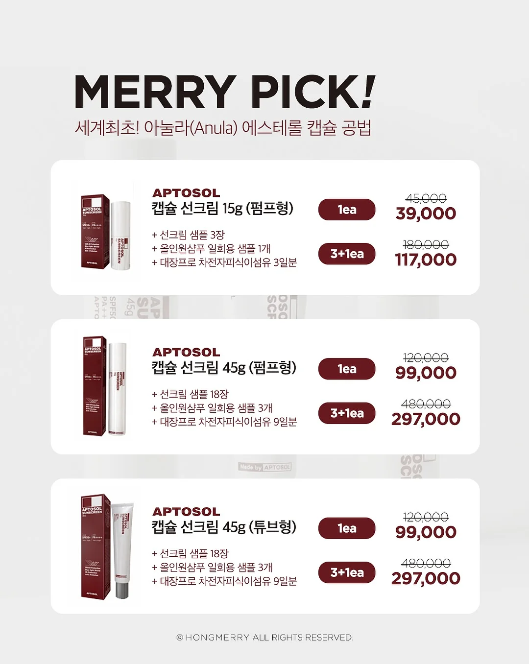 뚝딱 수제 돈까스 10