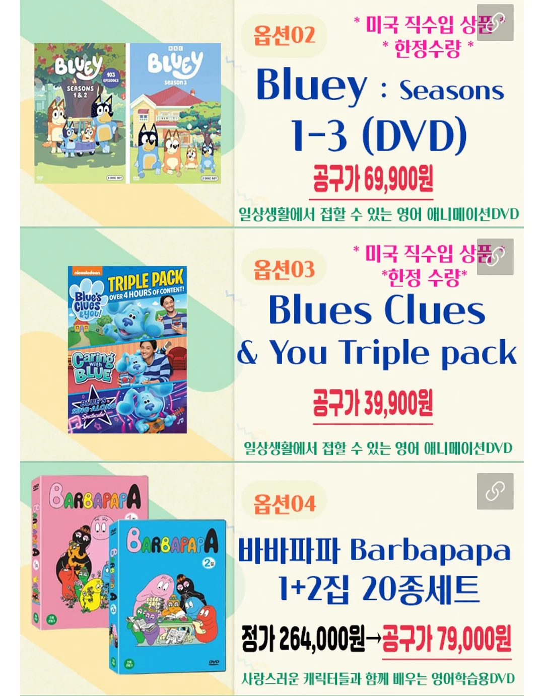 화이버 파스타 9