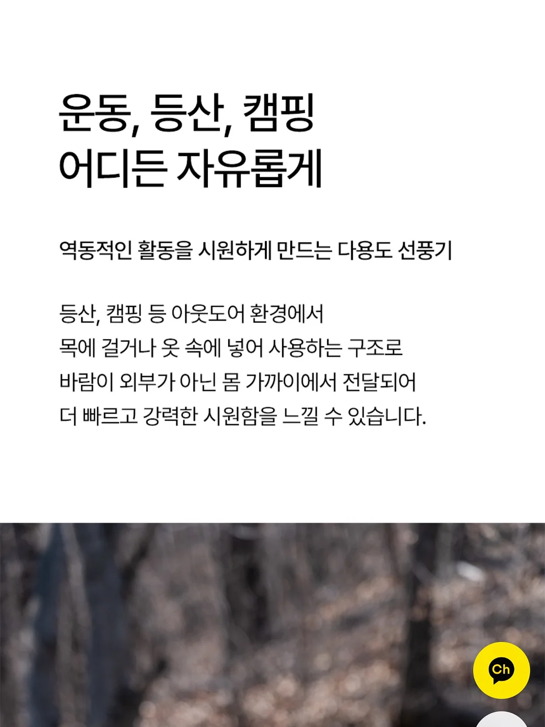 과자방 밀푀유 15