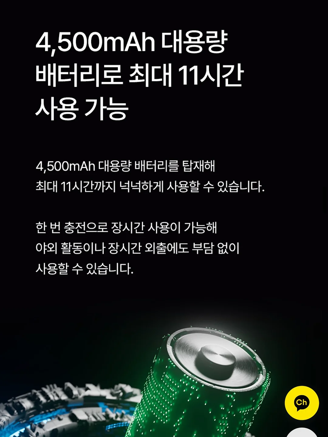 과자방 밀푀유 16