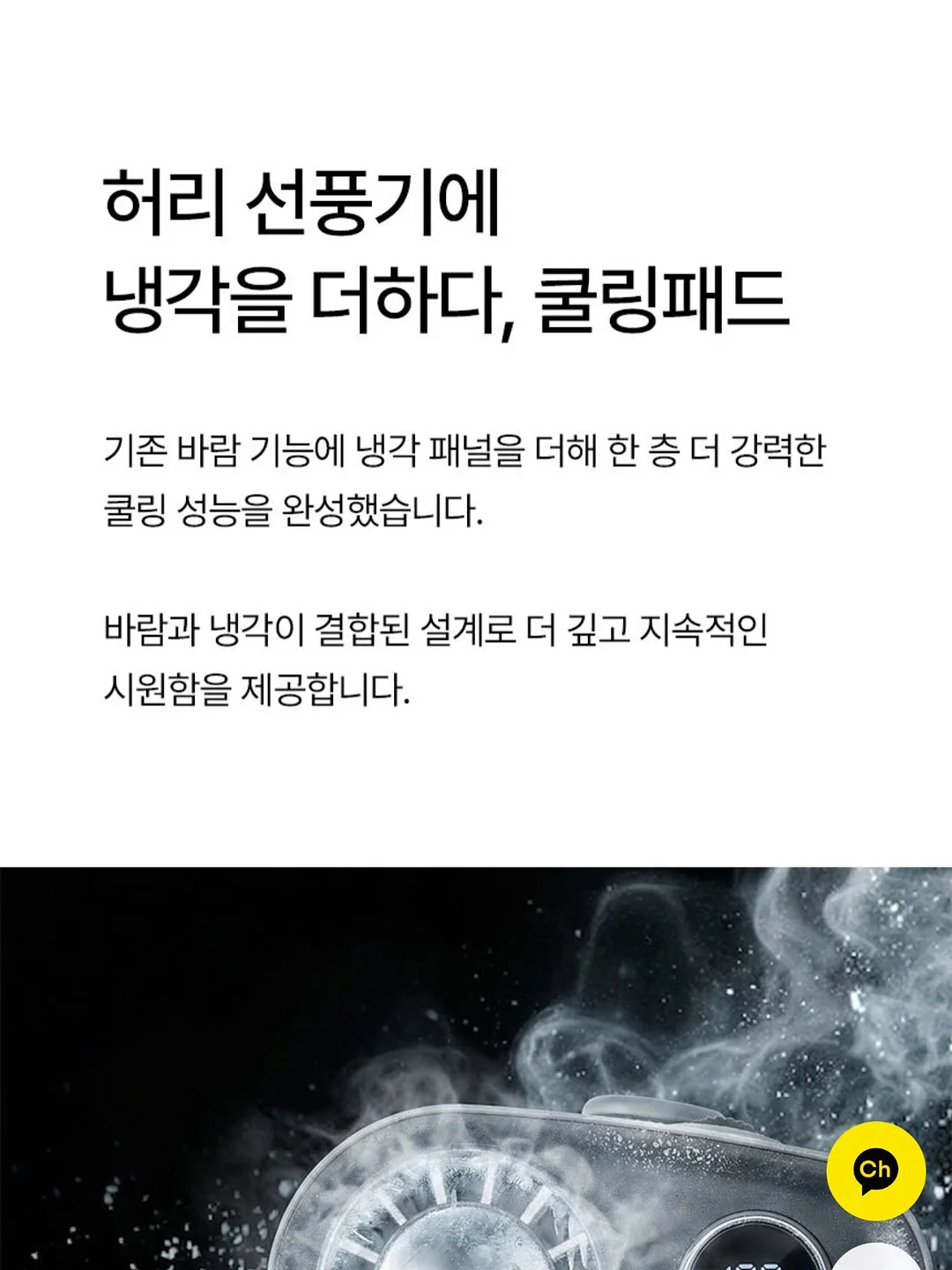 과자방 밀푀유 17