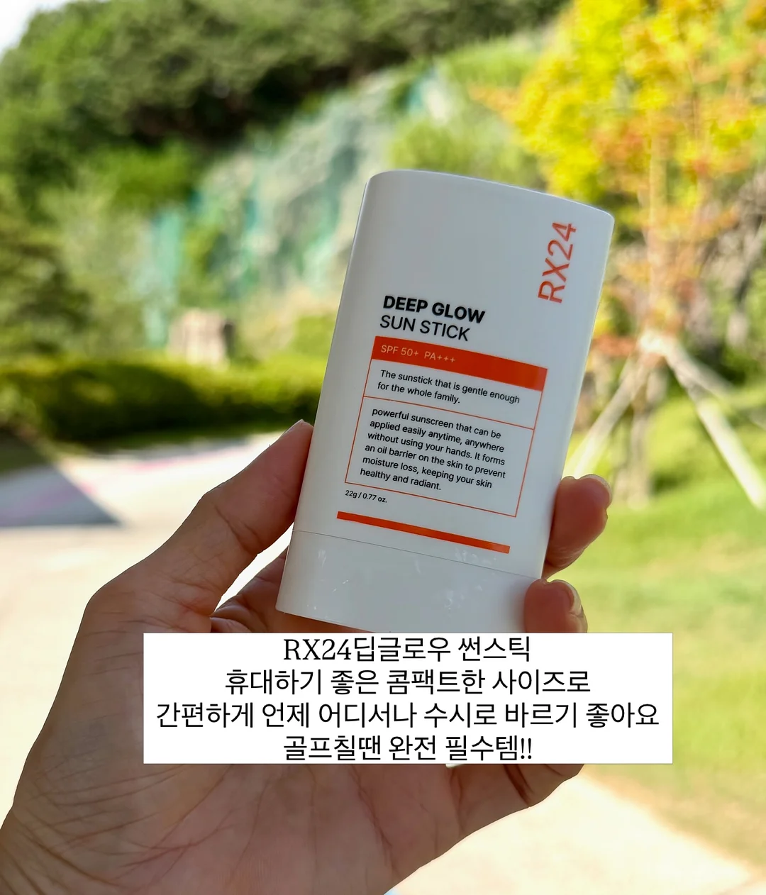 고유가 피해지원금 신청방법 4