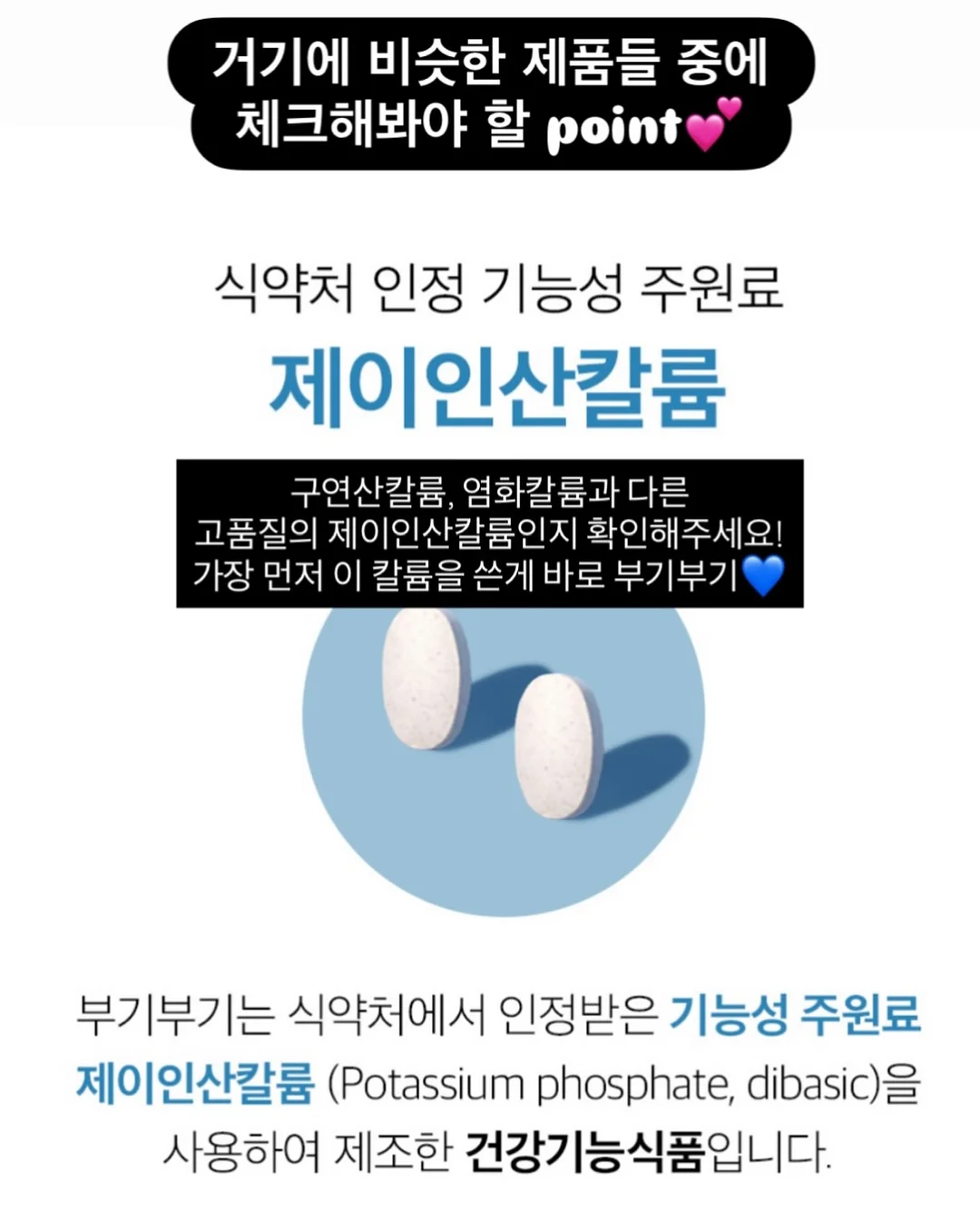 누베 침대 프레임 12