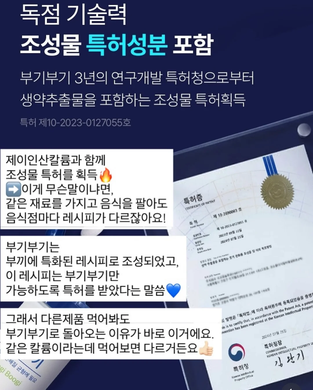 누베 침대 프레임 13