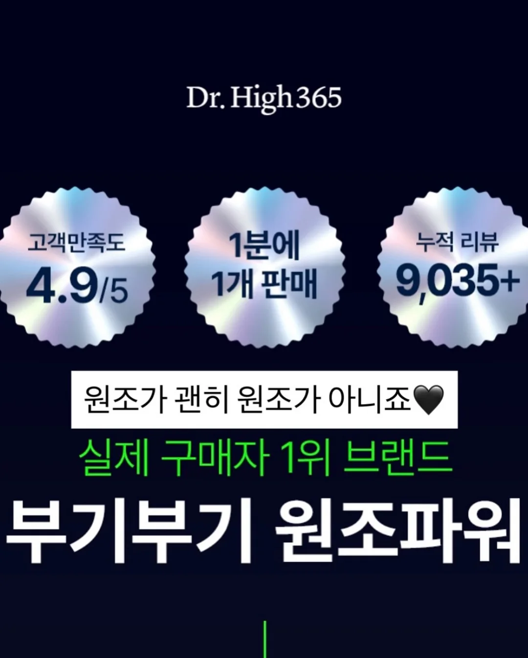 누베 침대 프레임 14