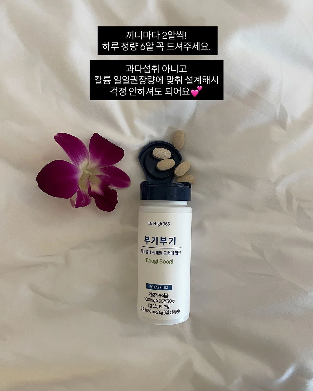 누베 침대 프레임 3