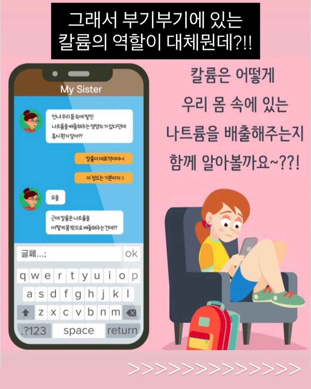 누베 침대 프레임 6