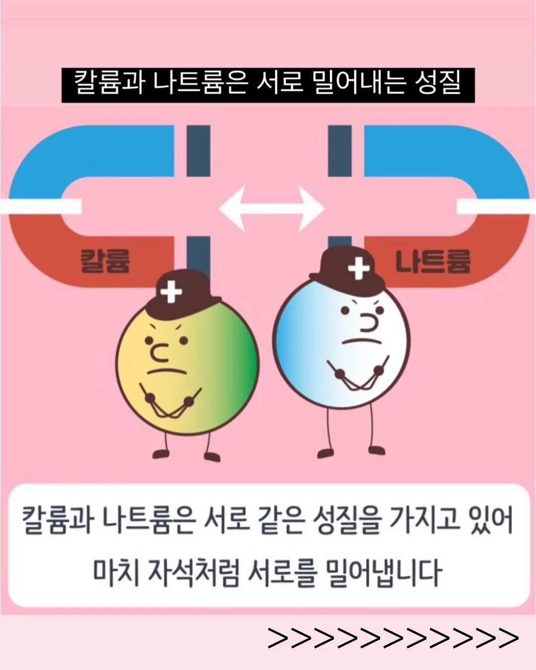 누베 침대 프레임 7