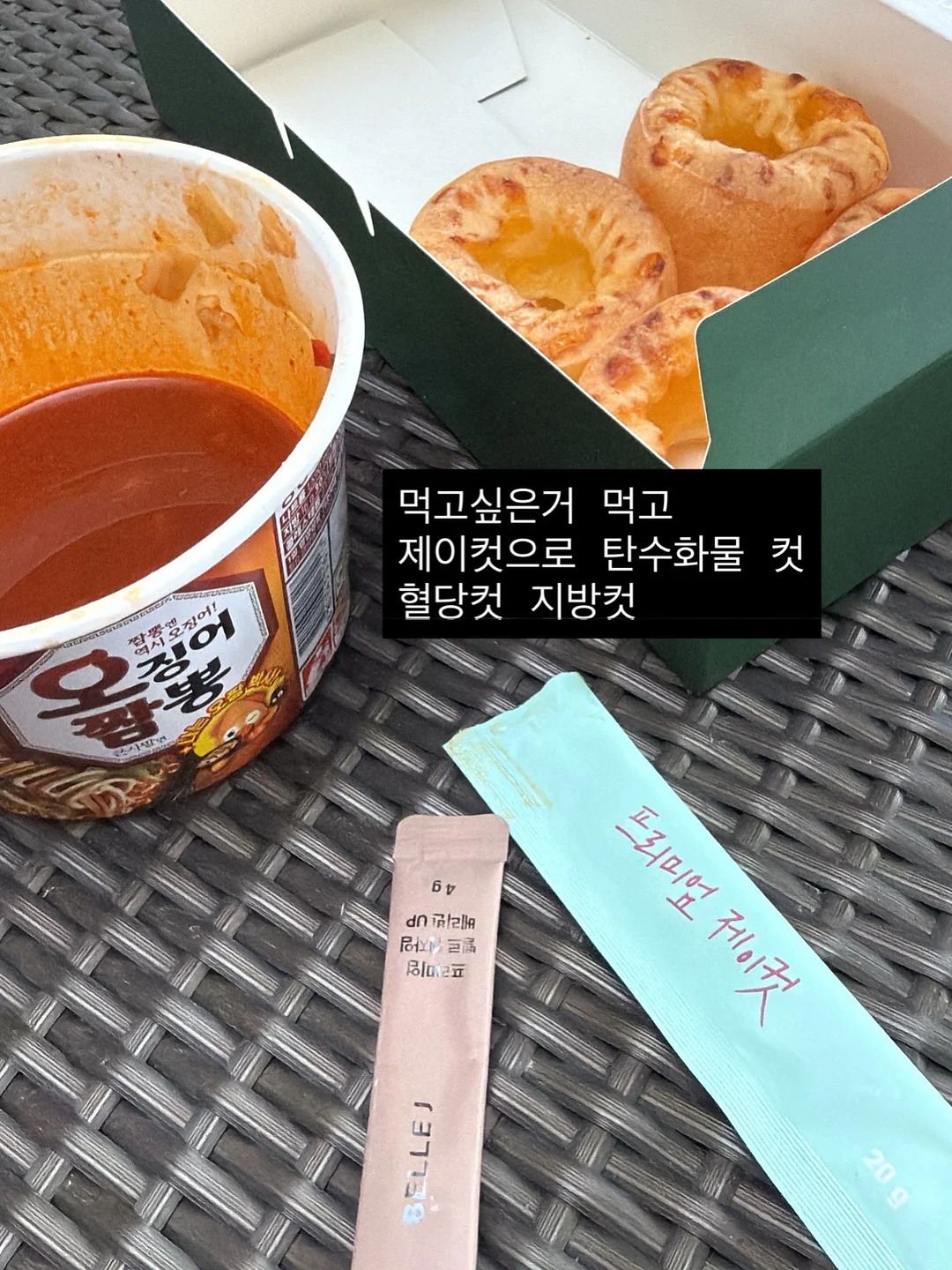 클레망 PADRE 모델 2