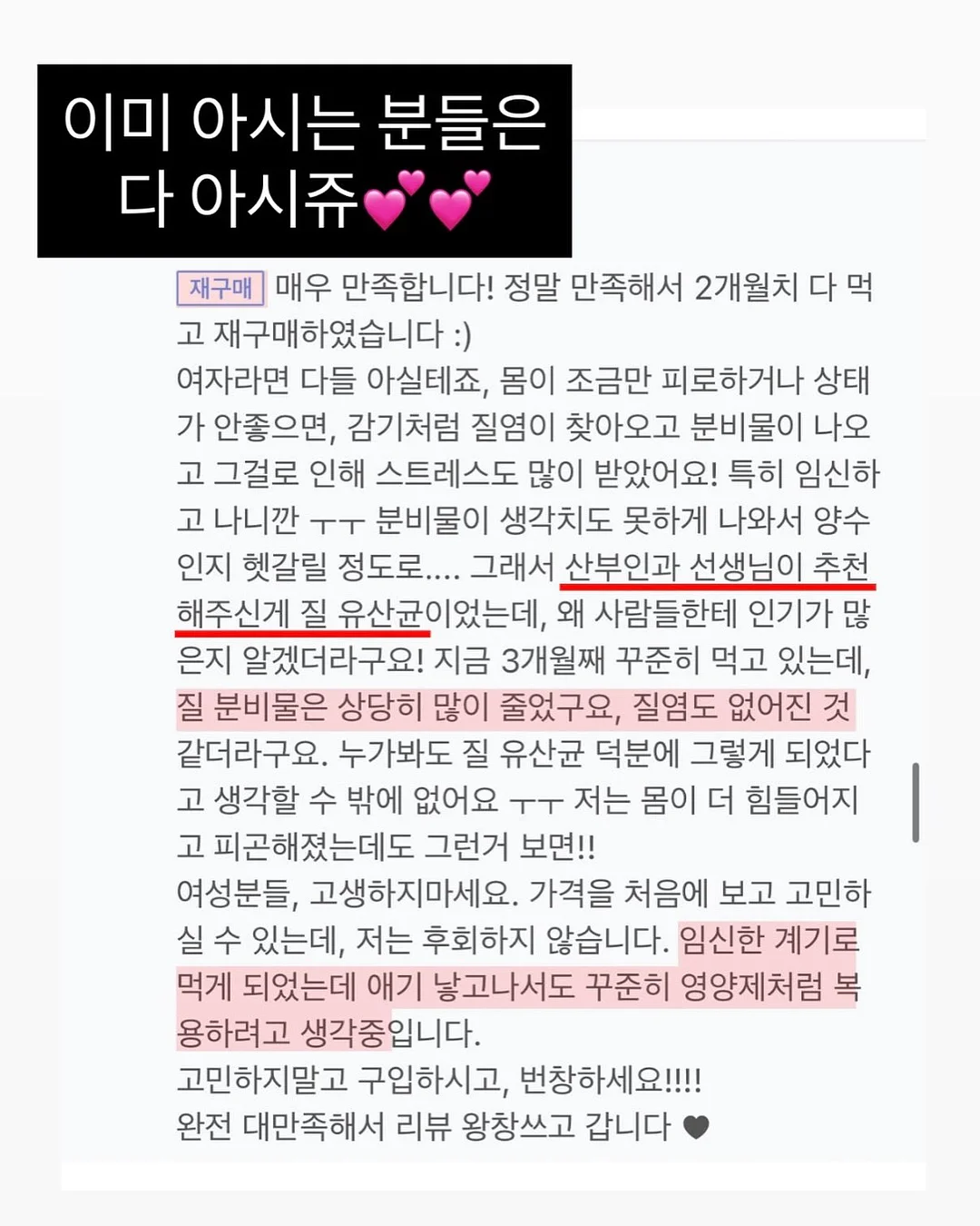 고흥군 과역면 바닷가 주택 5