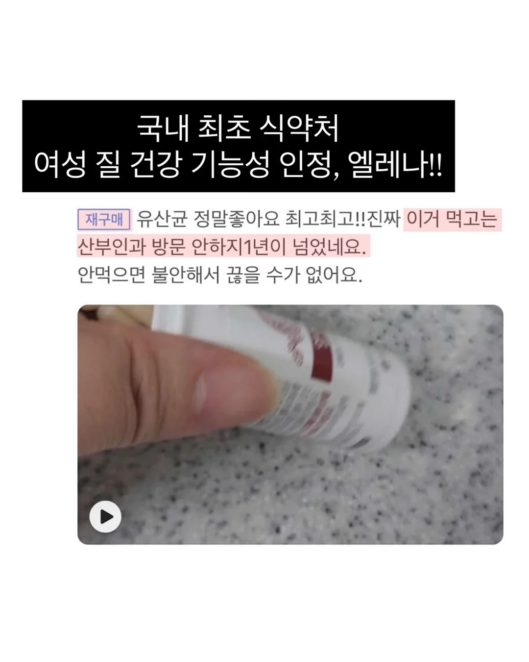 고흥군 과역면 바닷가 주택 7