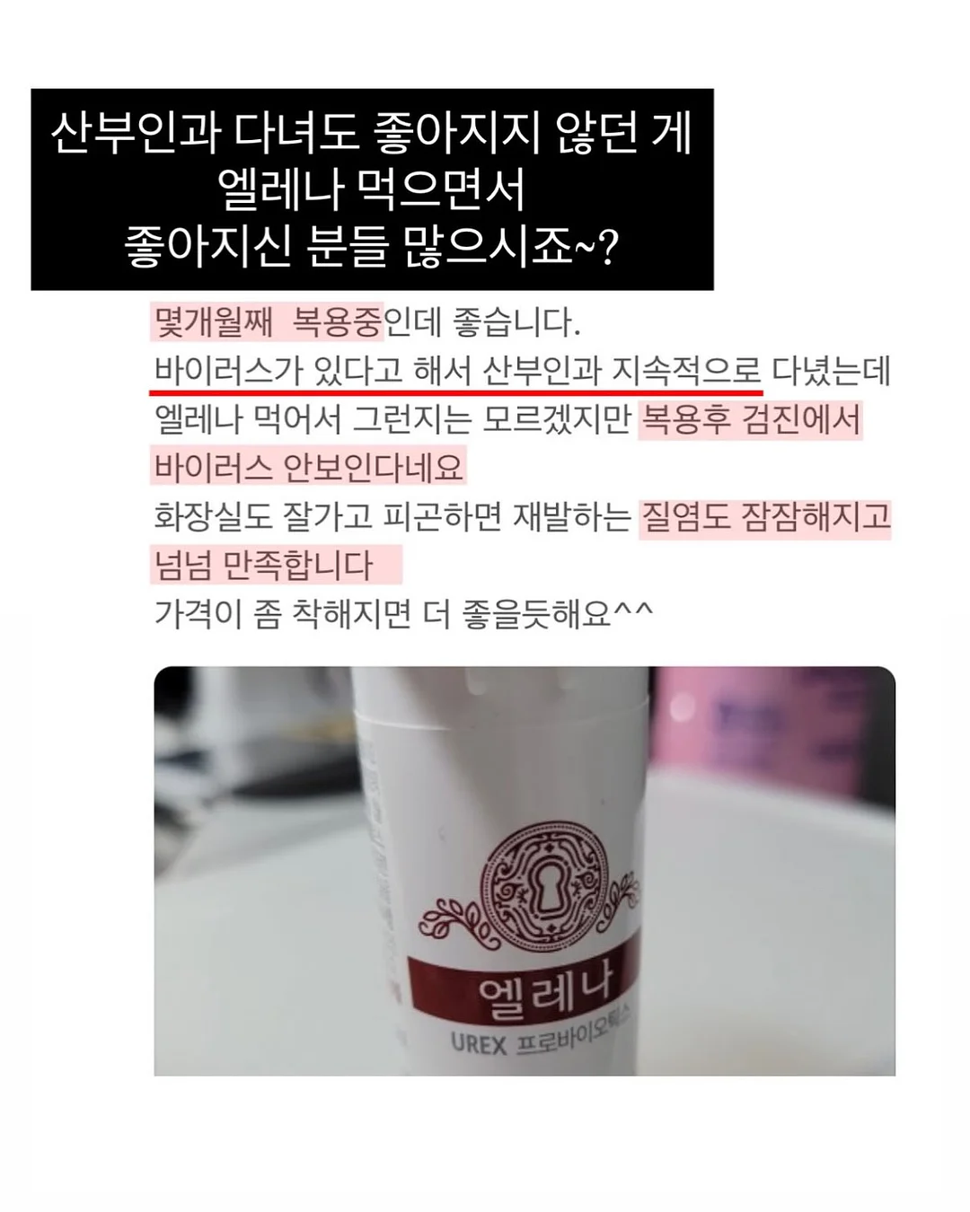 고흥군 과역면 바닷가 주택 8