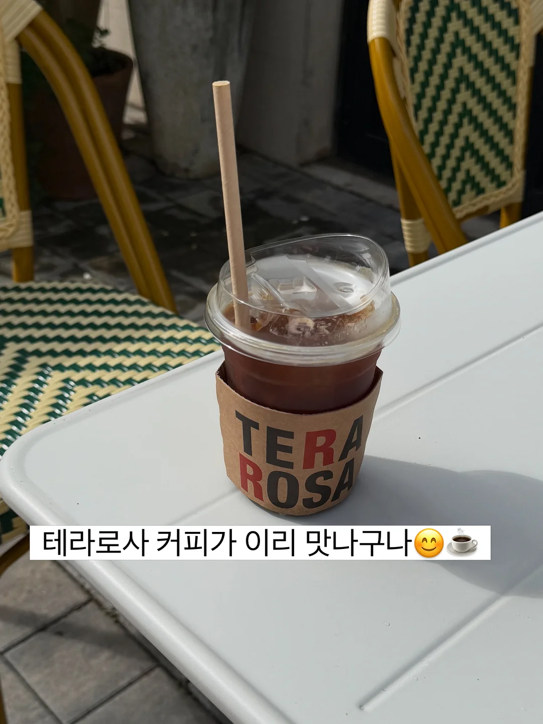 프릴 오픈 블라우스 3