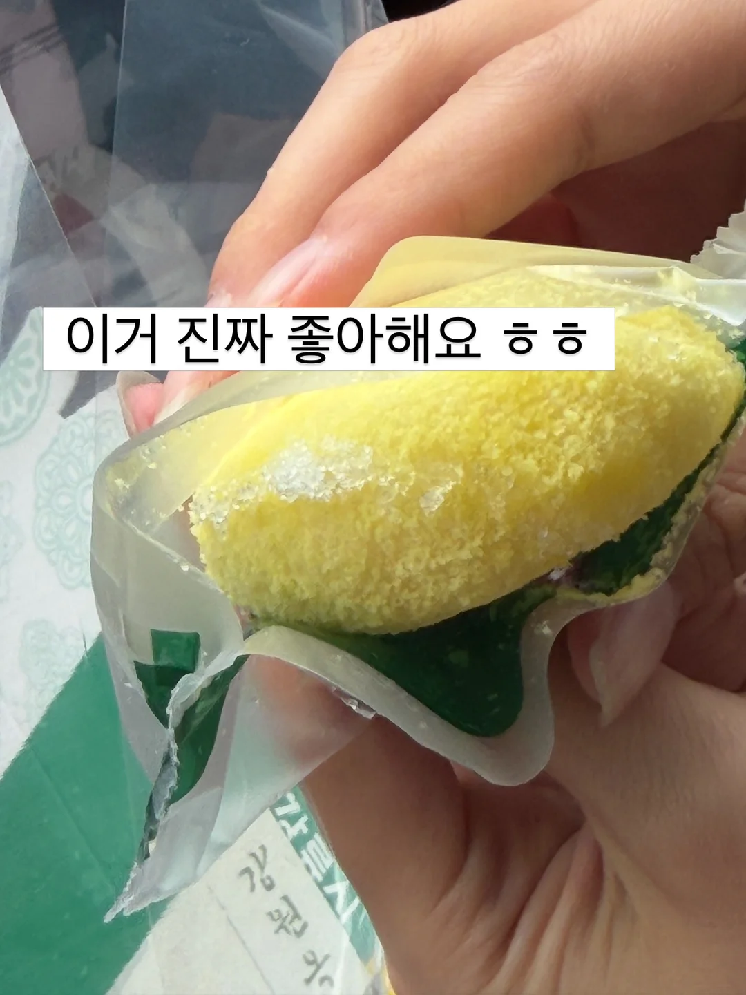 프릴 오픈 블라우스 7