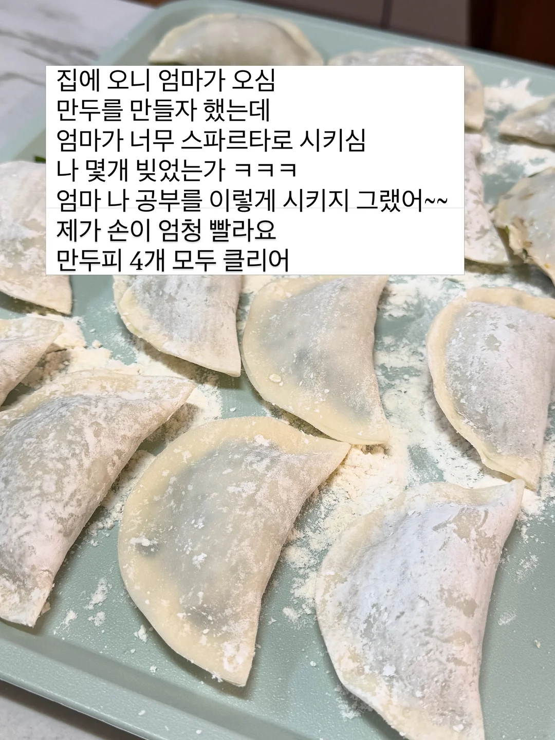 프릴 오픈 블라우스 8