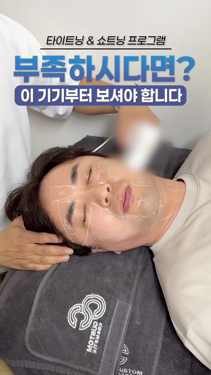 숫자케이크