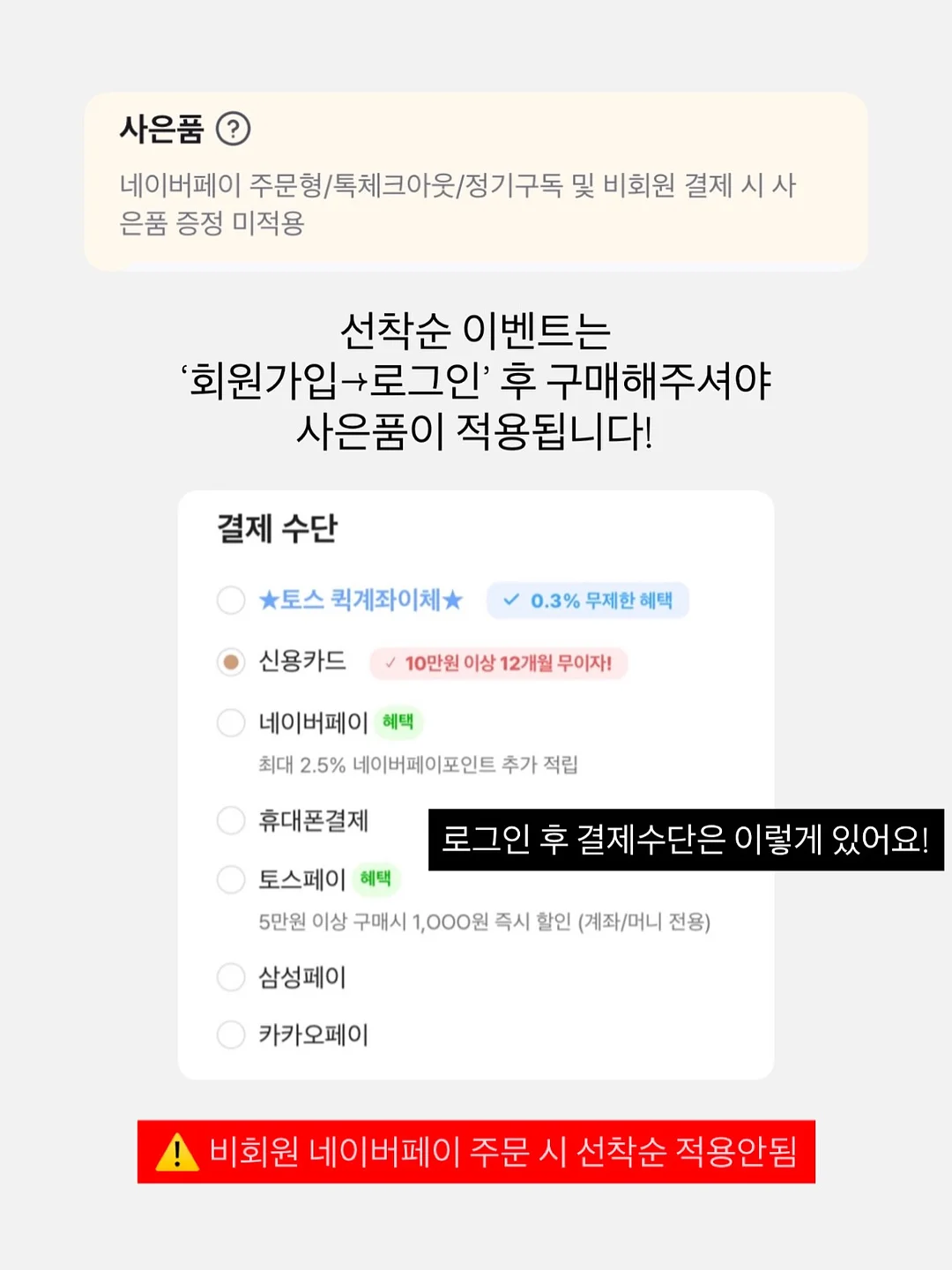 마이쮸원피스 8