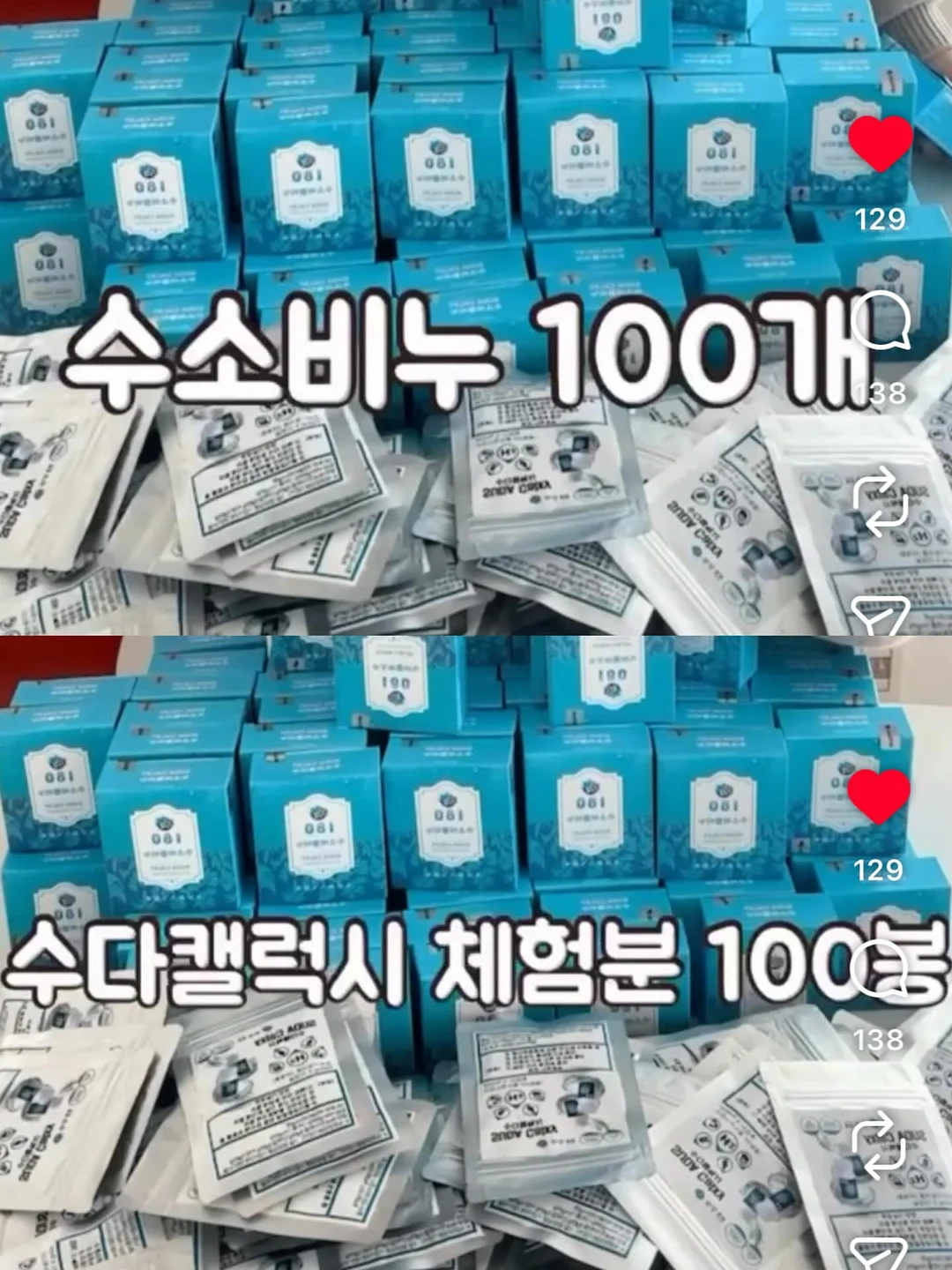 D'eL 여름 하객룩 1