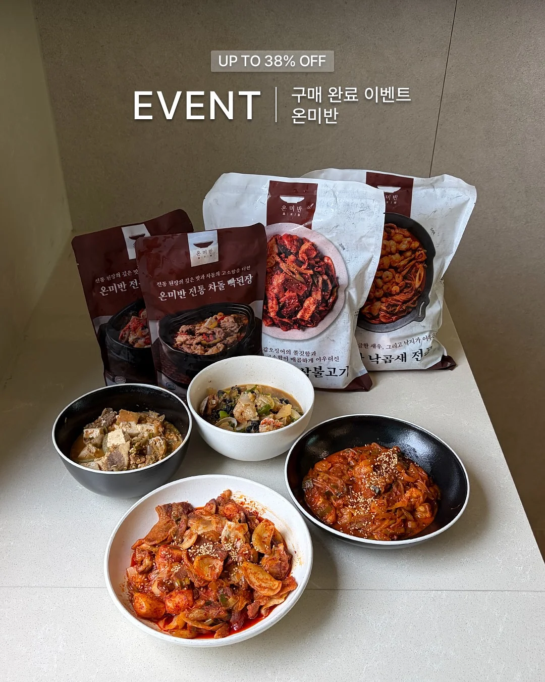 유행하는 펜 1