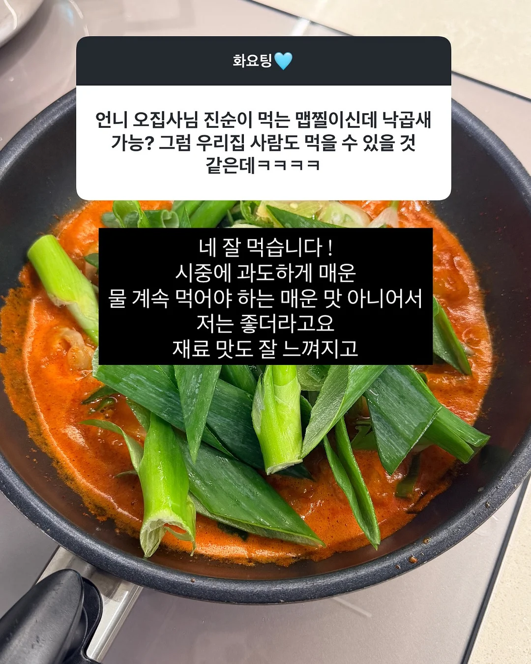 유행하는 펜 9