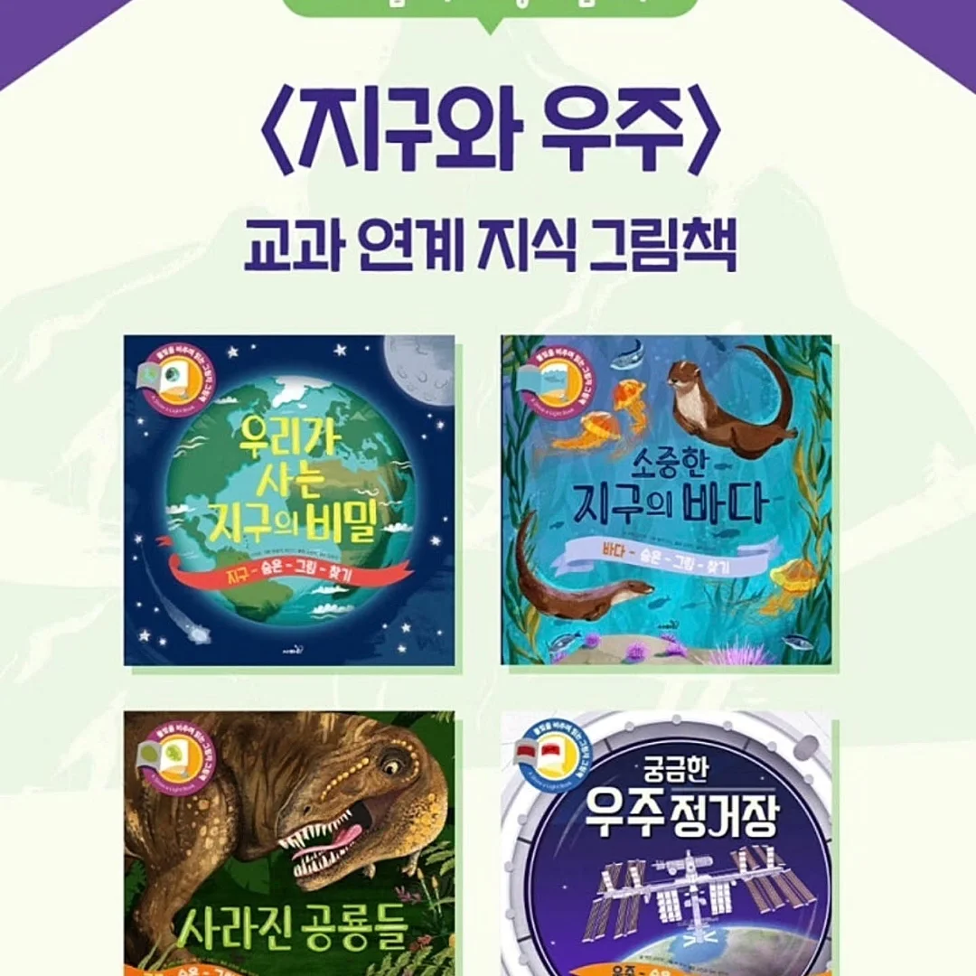 초당옥수수 버무리 8