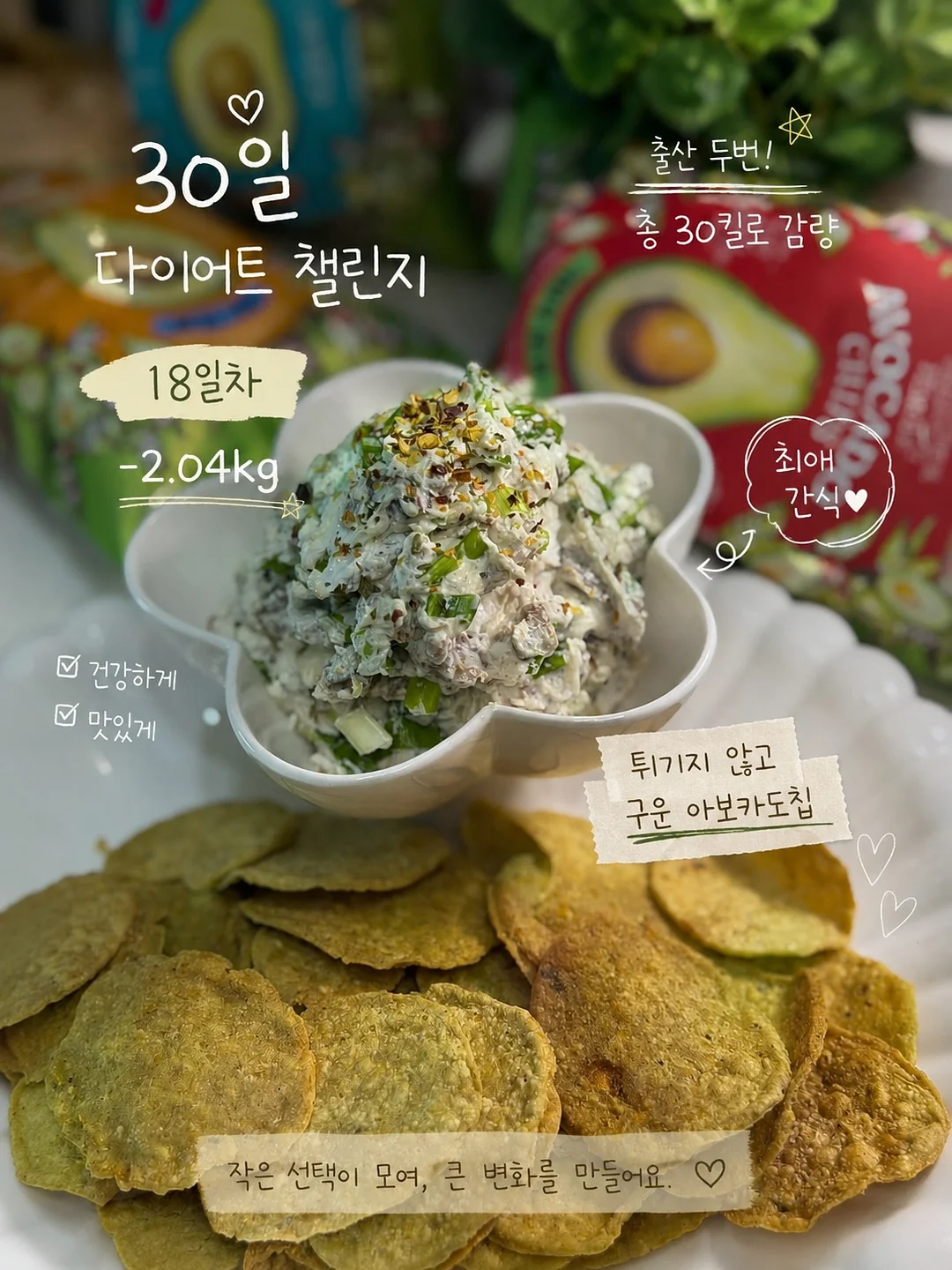 블라우스 1