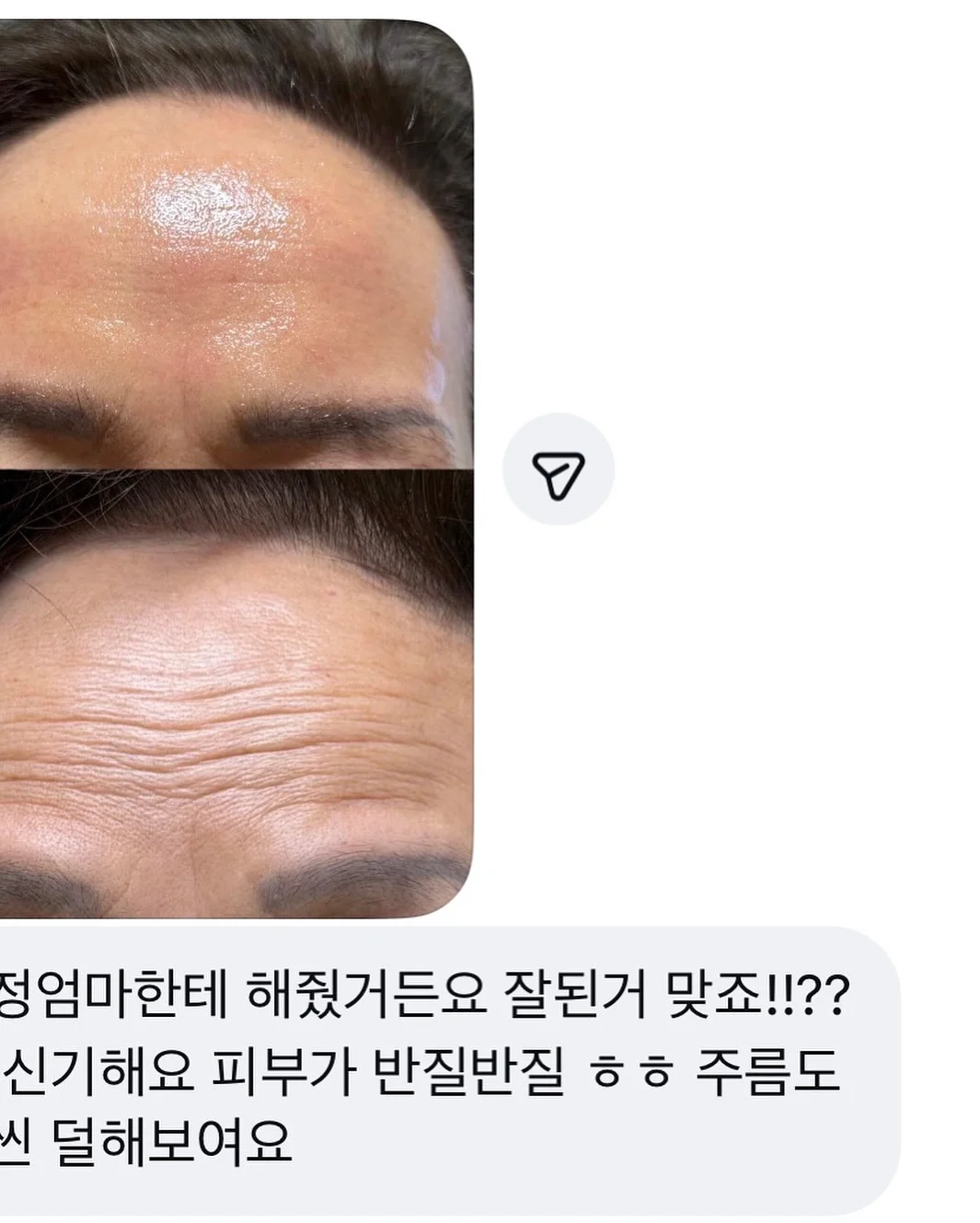 아테네 가디건 6