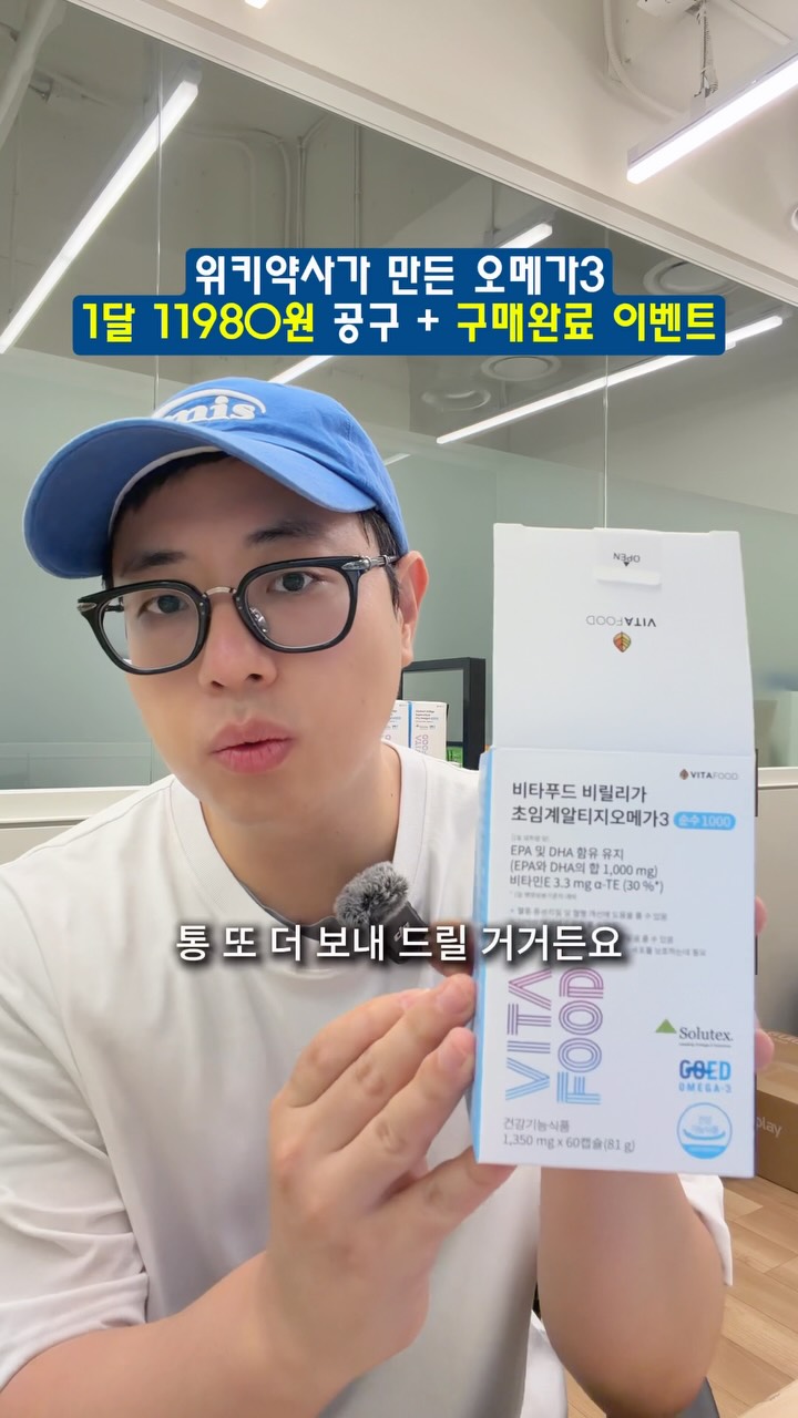 대형 드로잉 플레이트