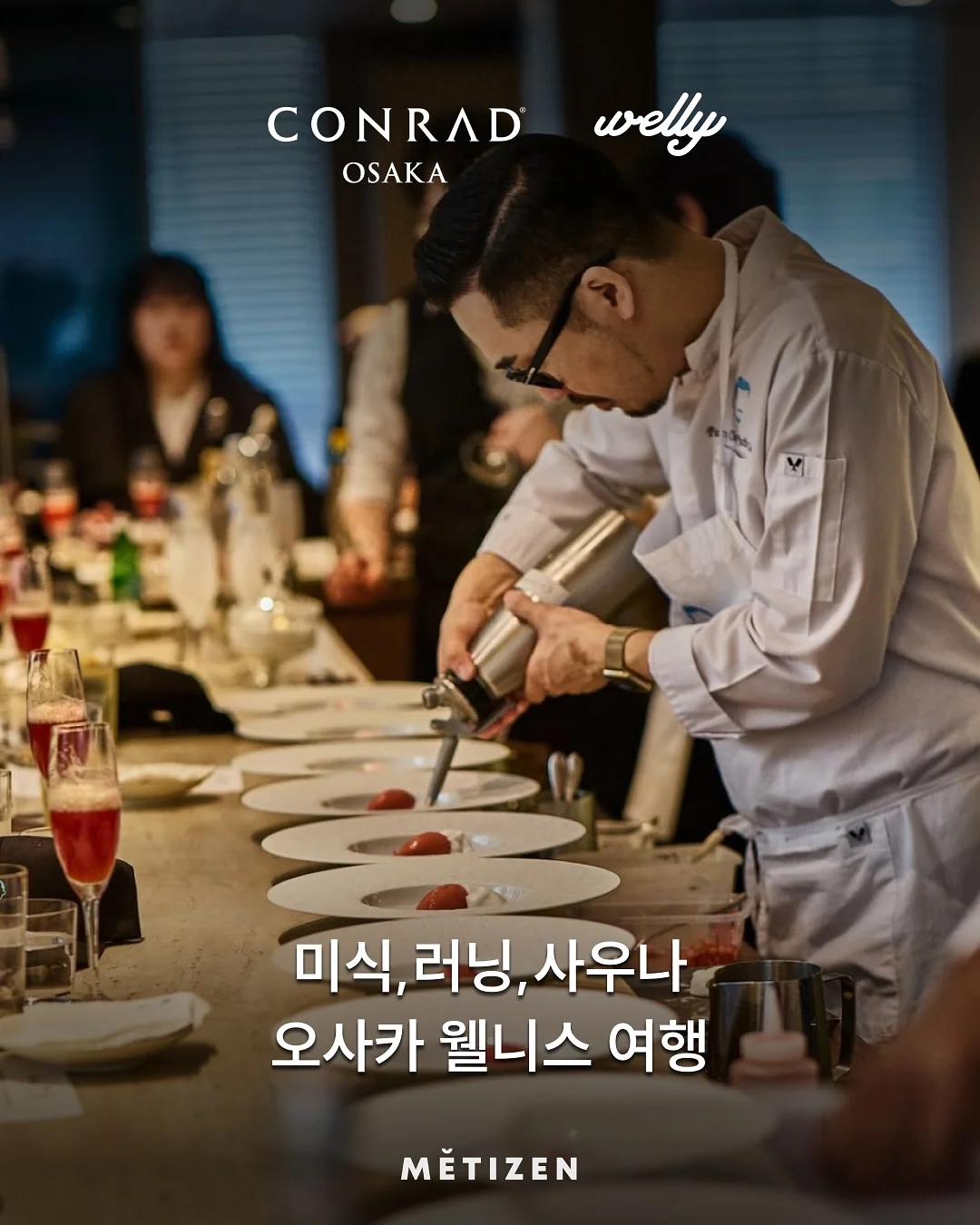 전기포트 1