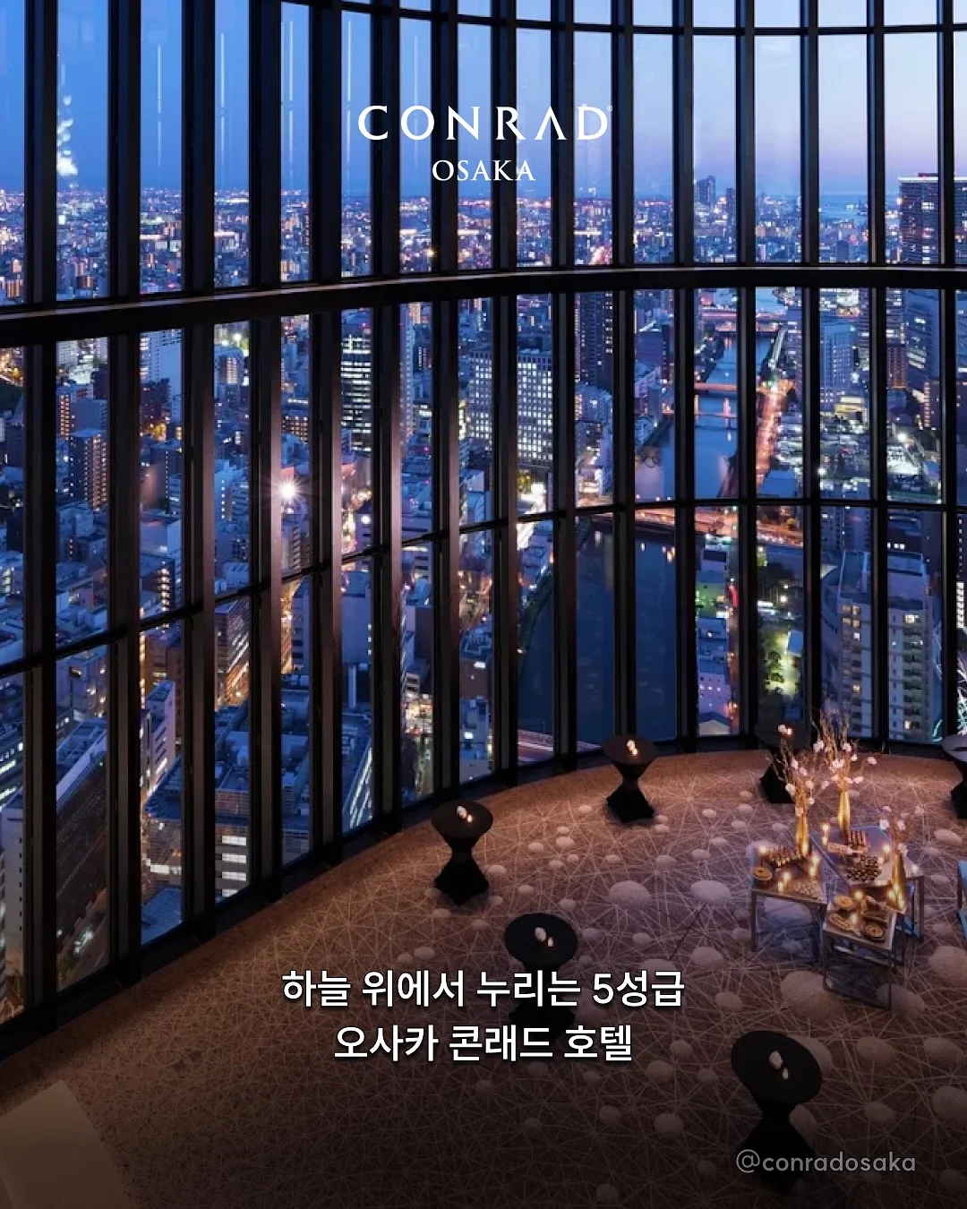 전기포트 2
